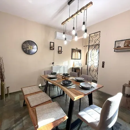 Cozy Nest - Escape 빌라