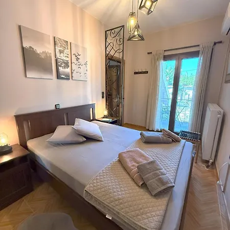 Villa Cozy Nest - Escape *